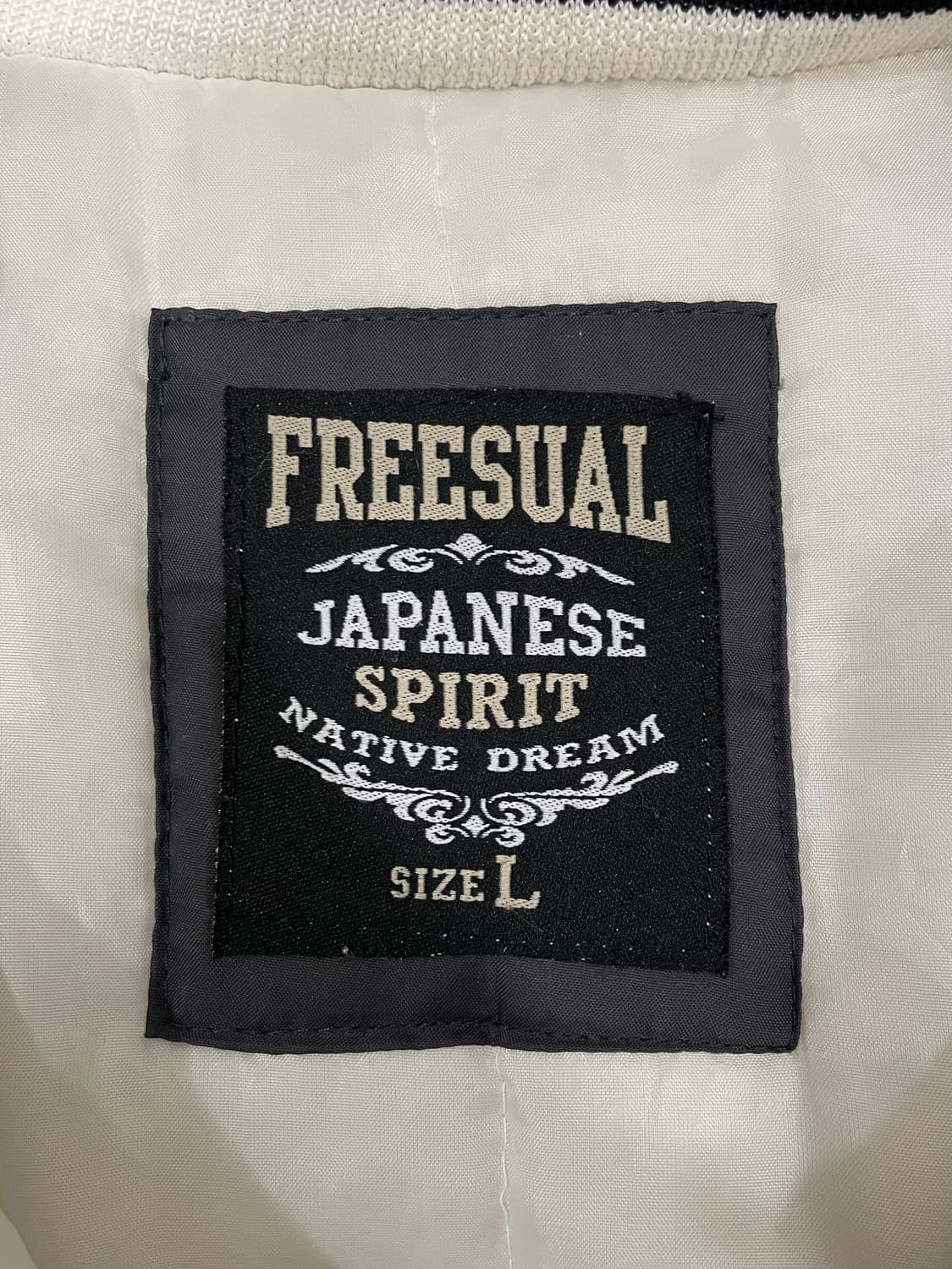 (빈티지)JPN 자수오리엔탈 새틴 하이넥 스카잔 상품이미지4