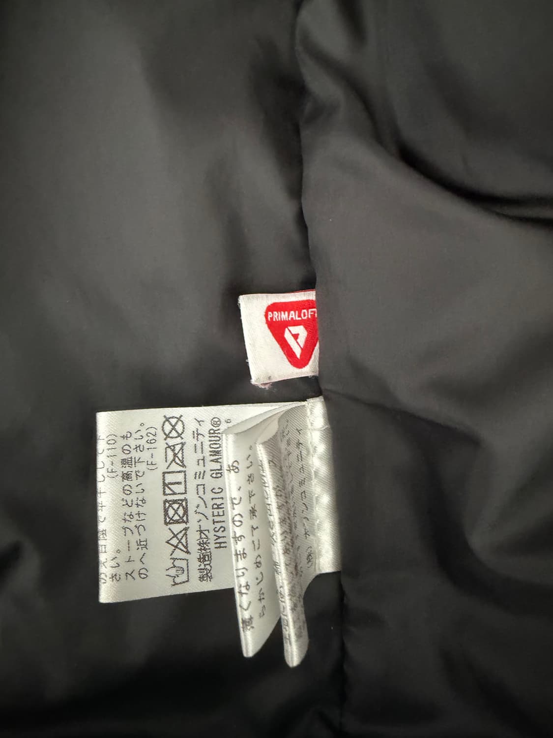 HYSTERIC GLAMOUR SNAKE LOOP 자켓 상품이미지4