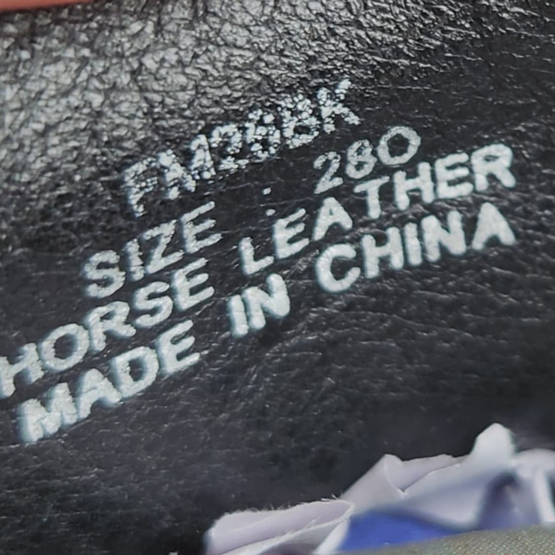 야세 포레스트 하이킹슈즈280 상품이미지6