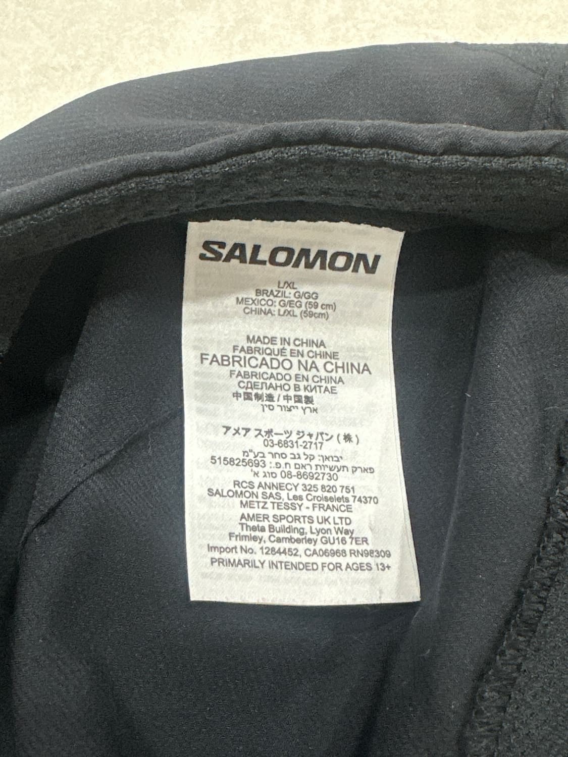 살로몬 러닝캡 상품이미지3