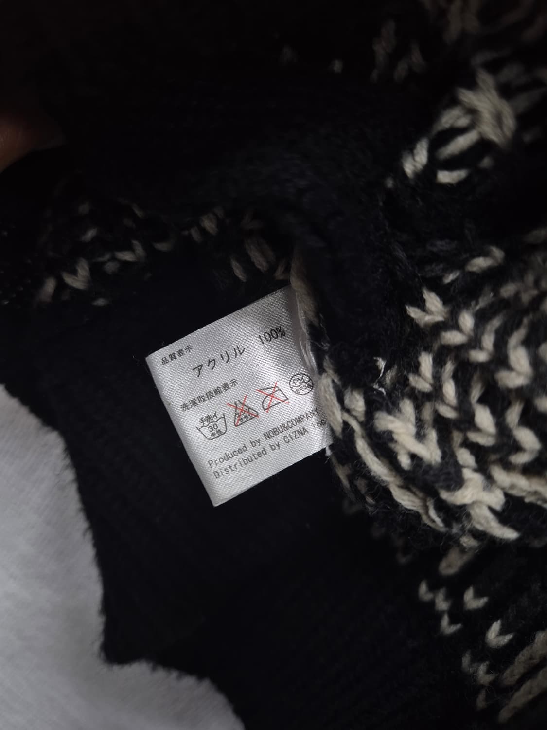 밴슨 VANSON 스컬 코위찬 헤비울 스웨터 집업 니트 / M(정품) 상품이미지4