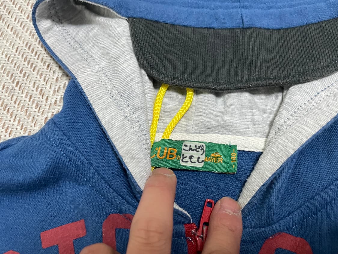 빈티지 키즈 노르딕 그래픽 후드집업 J03277 상품이미지4