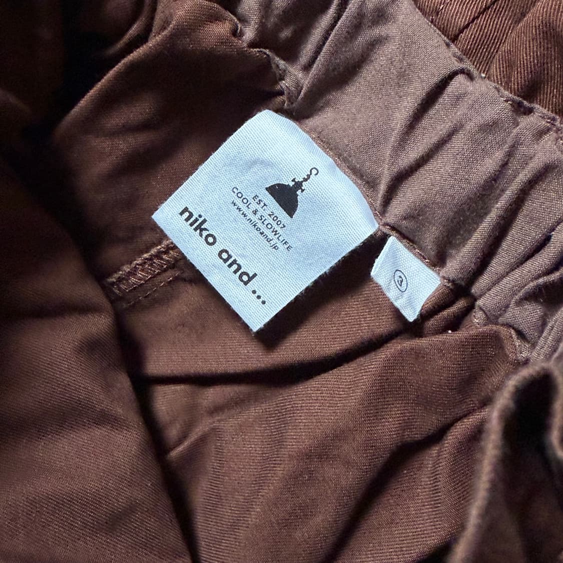 [niko and...] 스트랩 롱스커트 상품이미지4