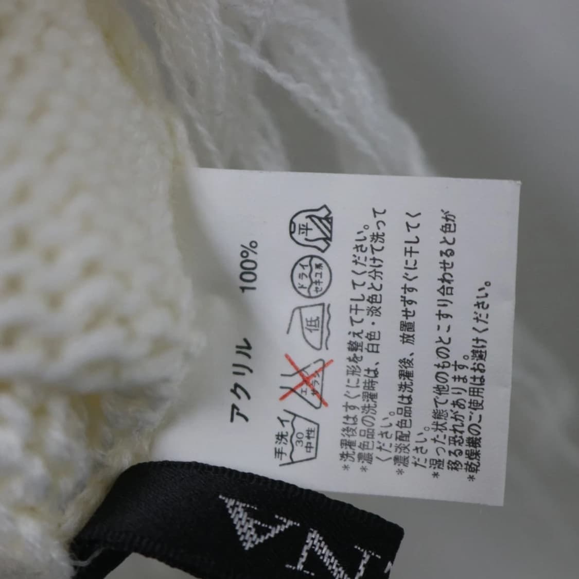 ZIENA 후드 판초 니트 66838 상품이미지9