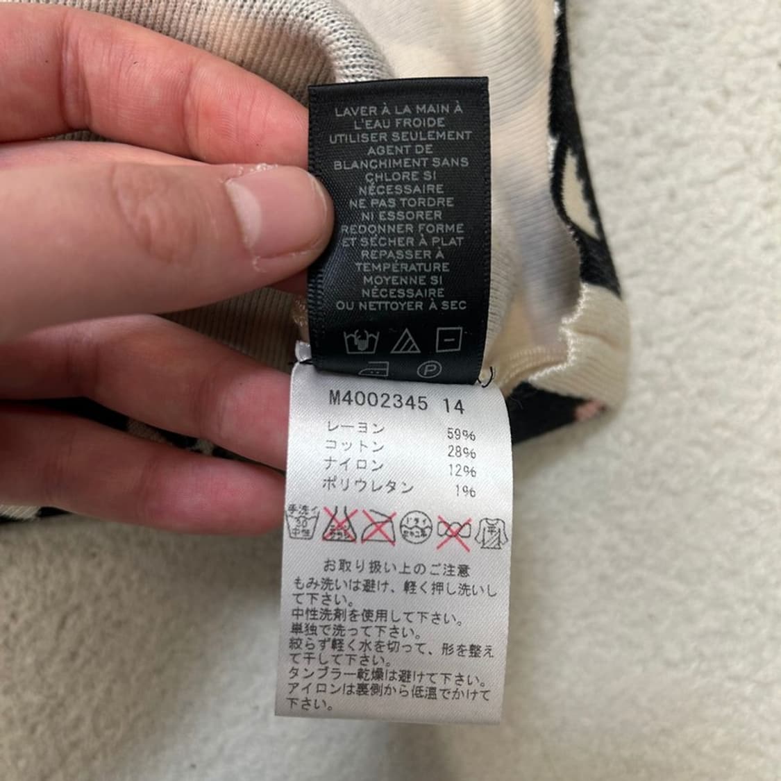 마크 바이 마크 제이콥스 반팔 티셔츠 XS 상품이미지5