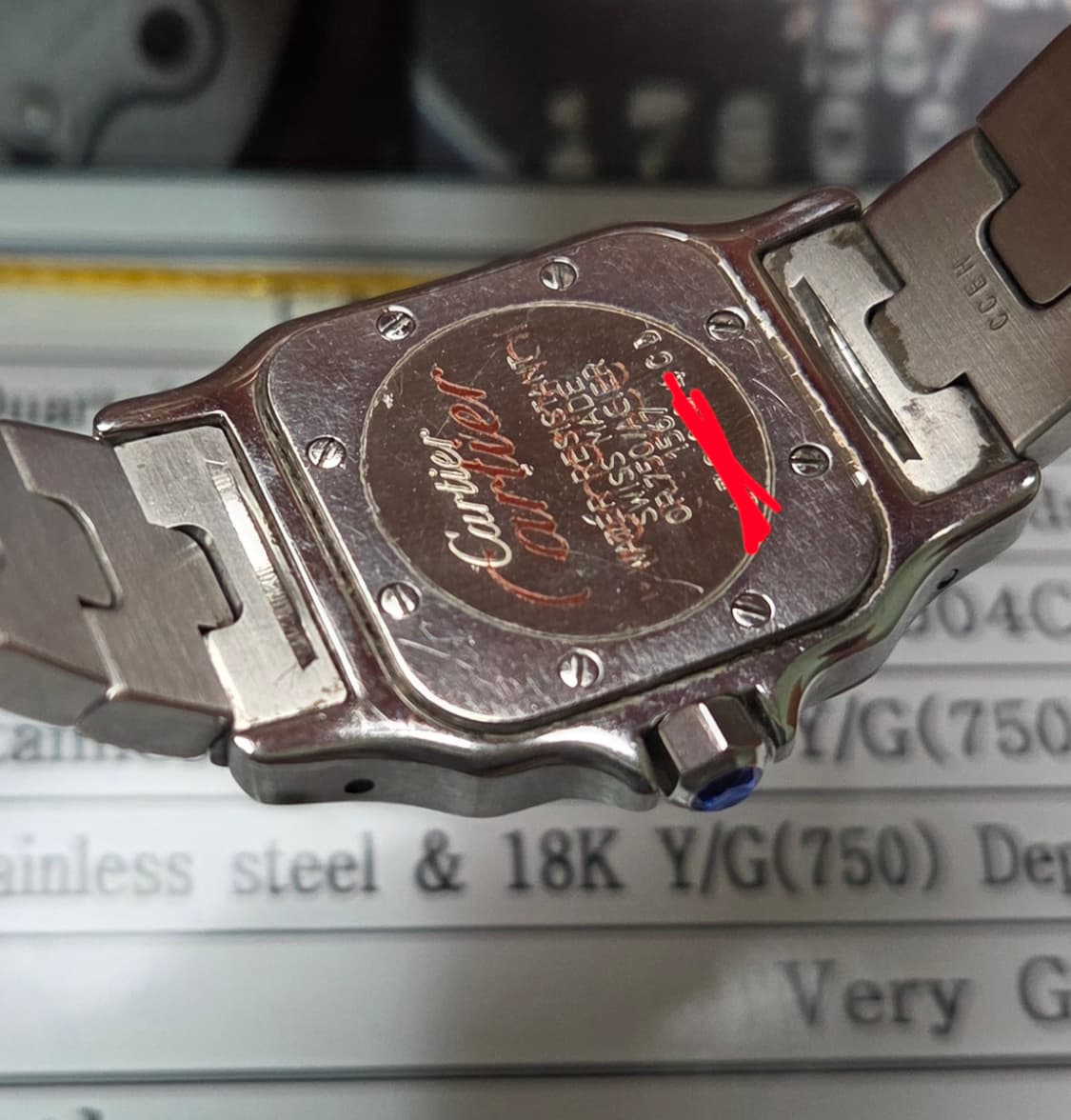 까르띠에 산토스 갈베 18K콤비 쿼츠 여성용 (감정서 포함) 상품이미지7