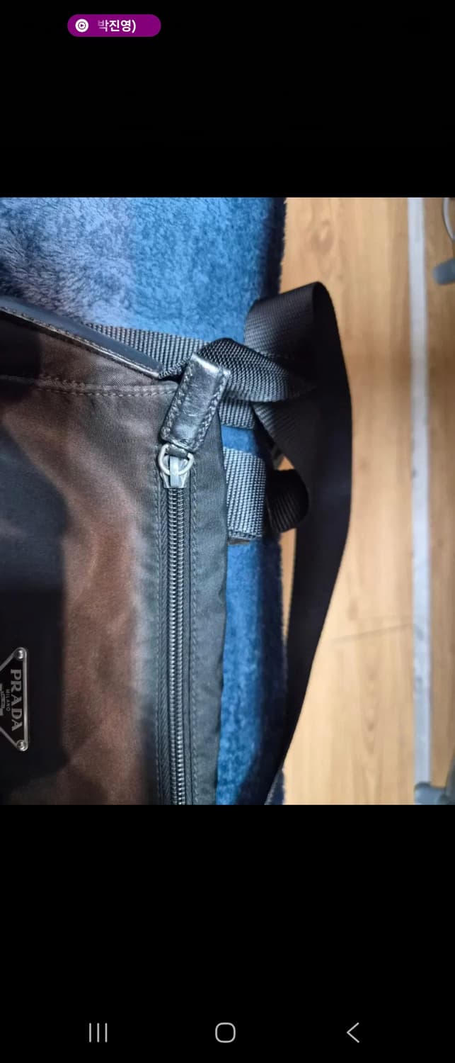 프라다 포코노 크로스백 메신저백(주우재 프라다 크로스백) 상품이미지5