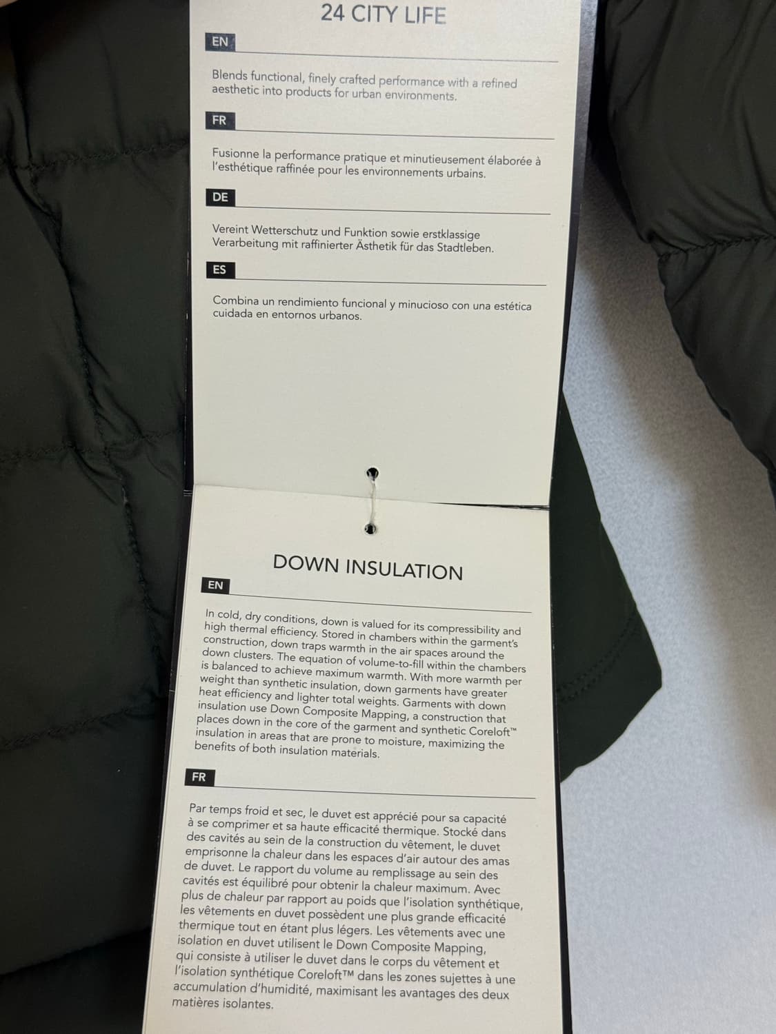 아크테릭스 퀄팅 다운 자켓 상품이미지8