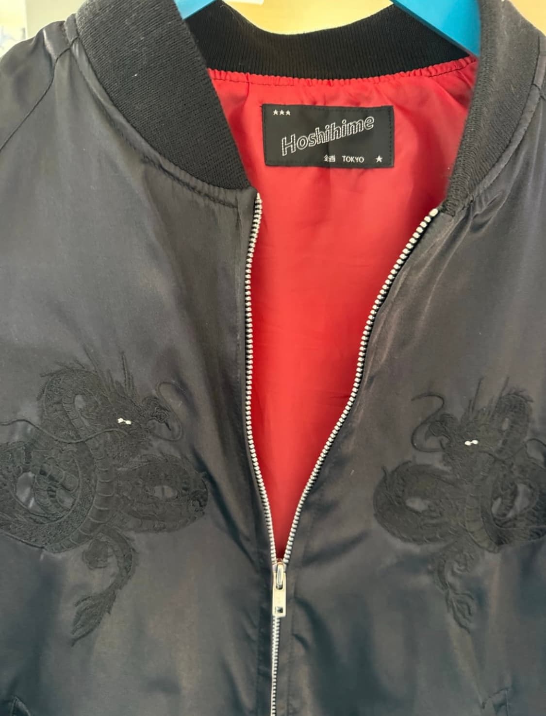 호시히메 스카잔 상품이미지2