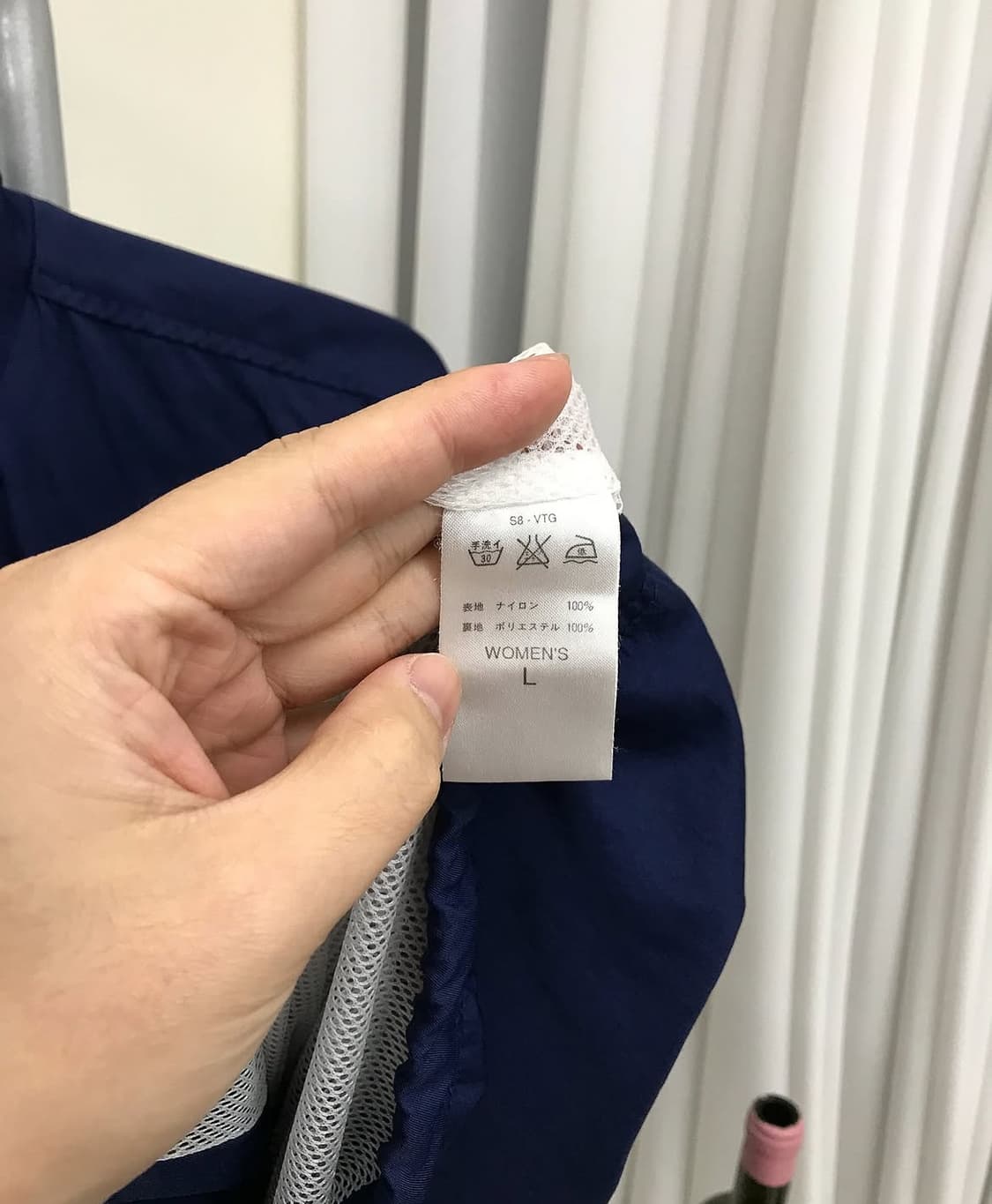 나이키 90s 바람막이 자켓 상품이미지3