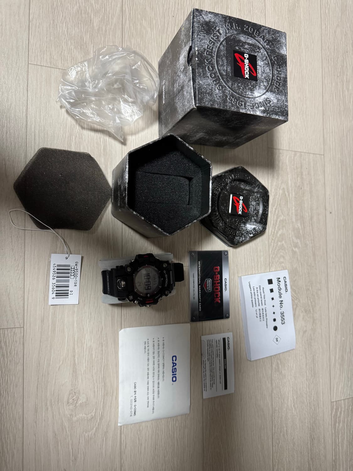 머드맨 GW-9500 상품이미지1