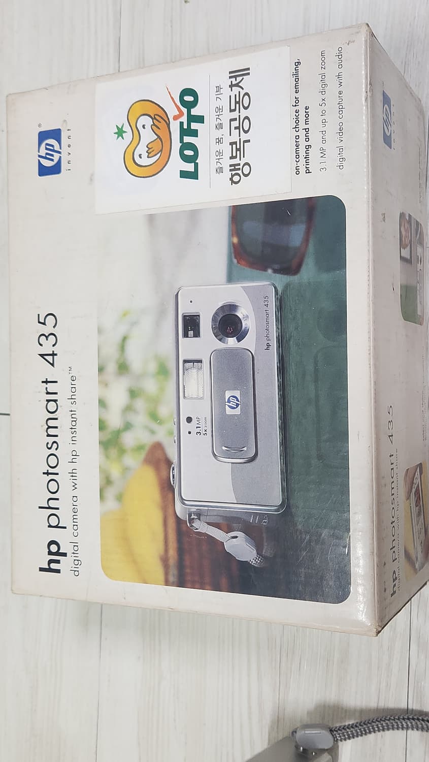 hp photosmart 435 신품급 판매 상품이미지6