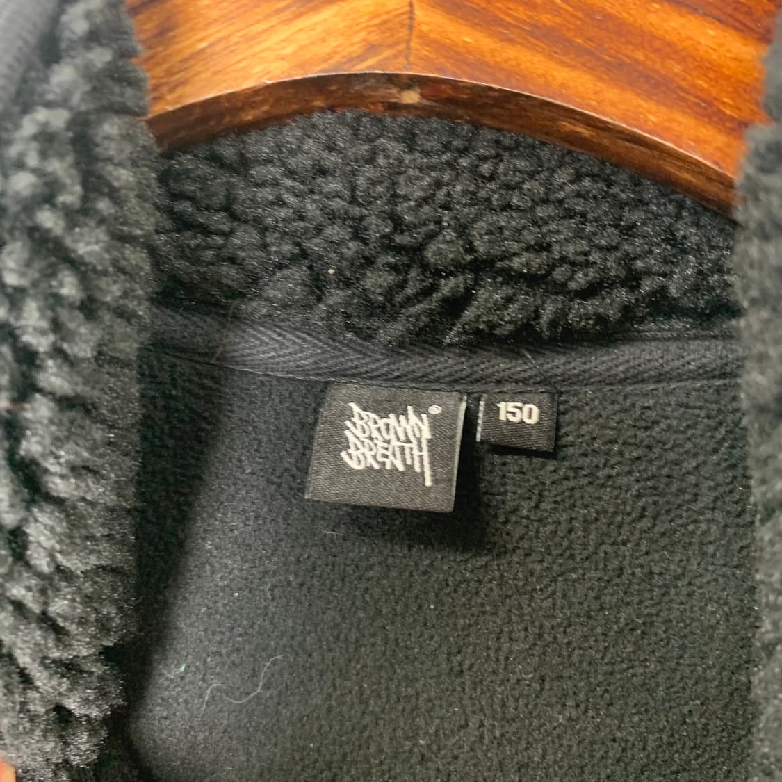 브라운브레스 블랙 쉐르파 조끼 베스트 상품이미지8