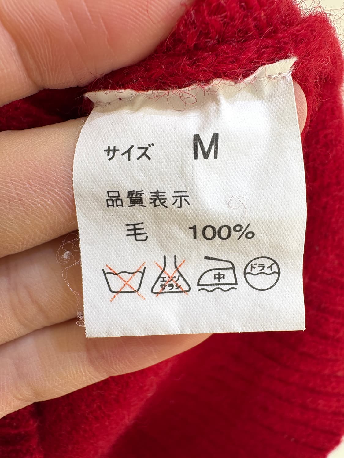 CUBE SUGAR 니트가디건 상품이미지7