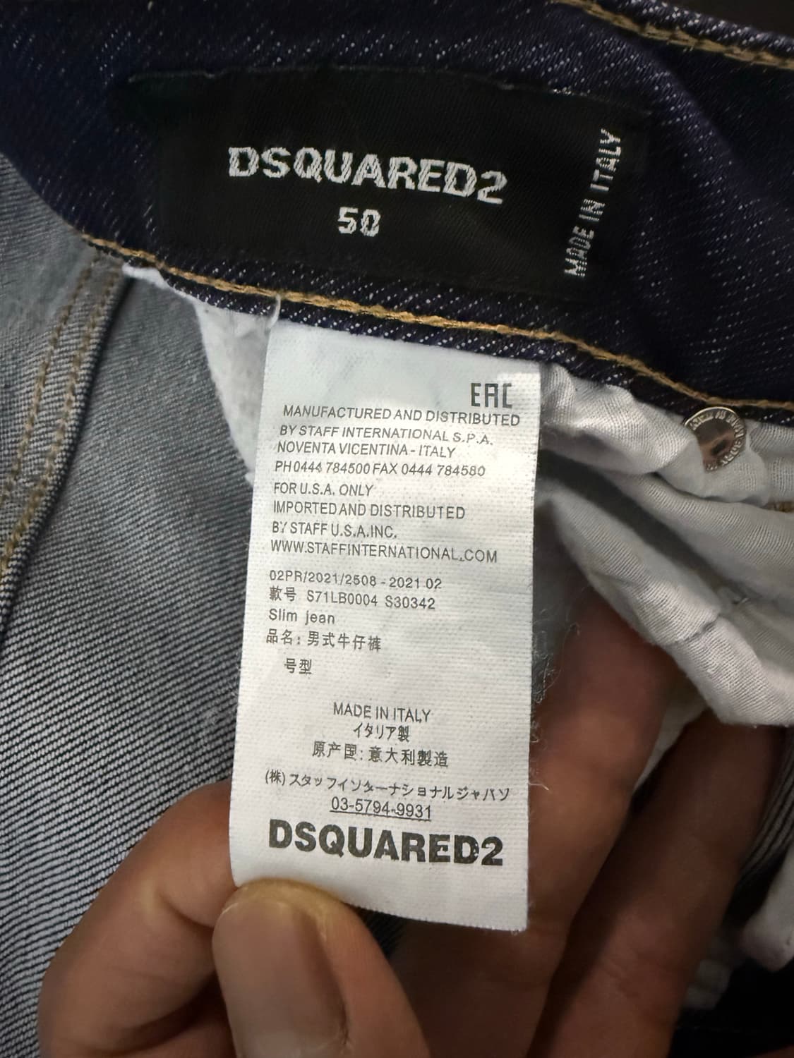 DSQUARED2 청바지 데님 (슬림 진)(eu50)(asia34) 정품 상품이미지5