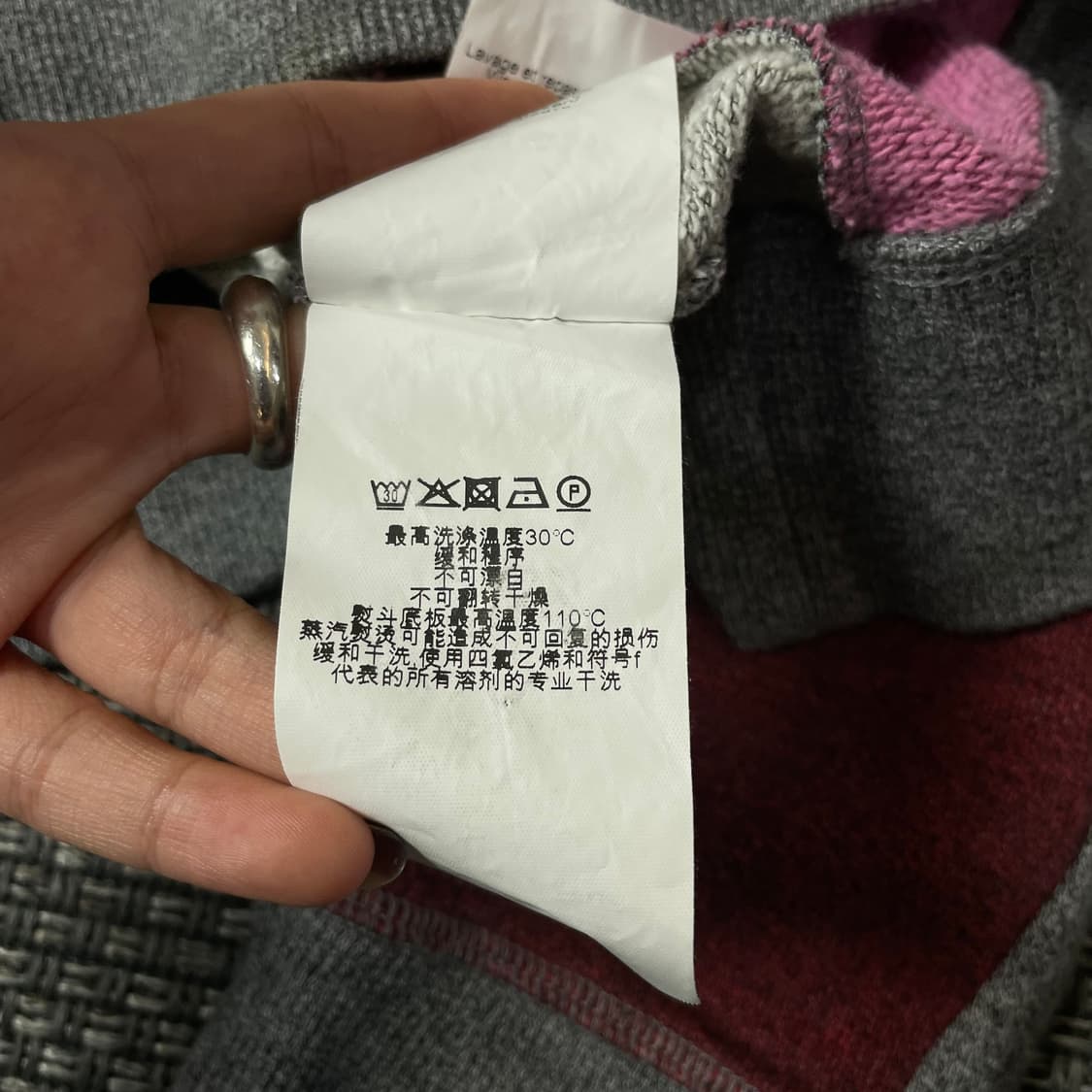 겐조 레드옐로우 포인트 그레이 맨투맨 S 상품이미지7