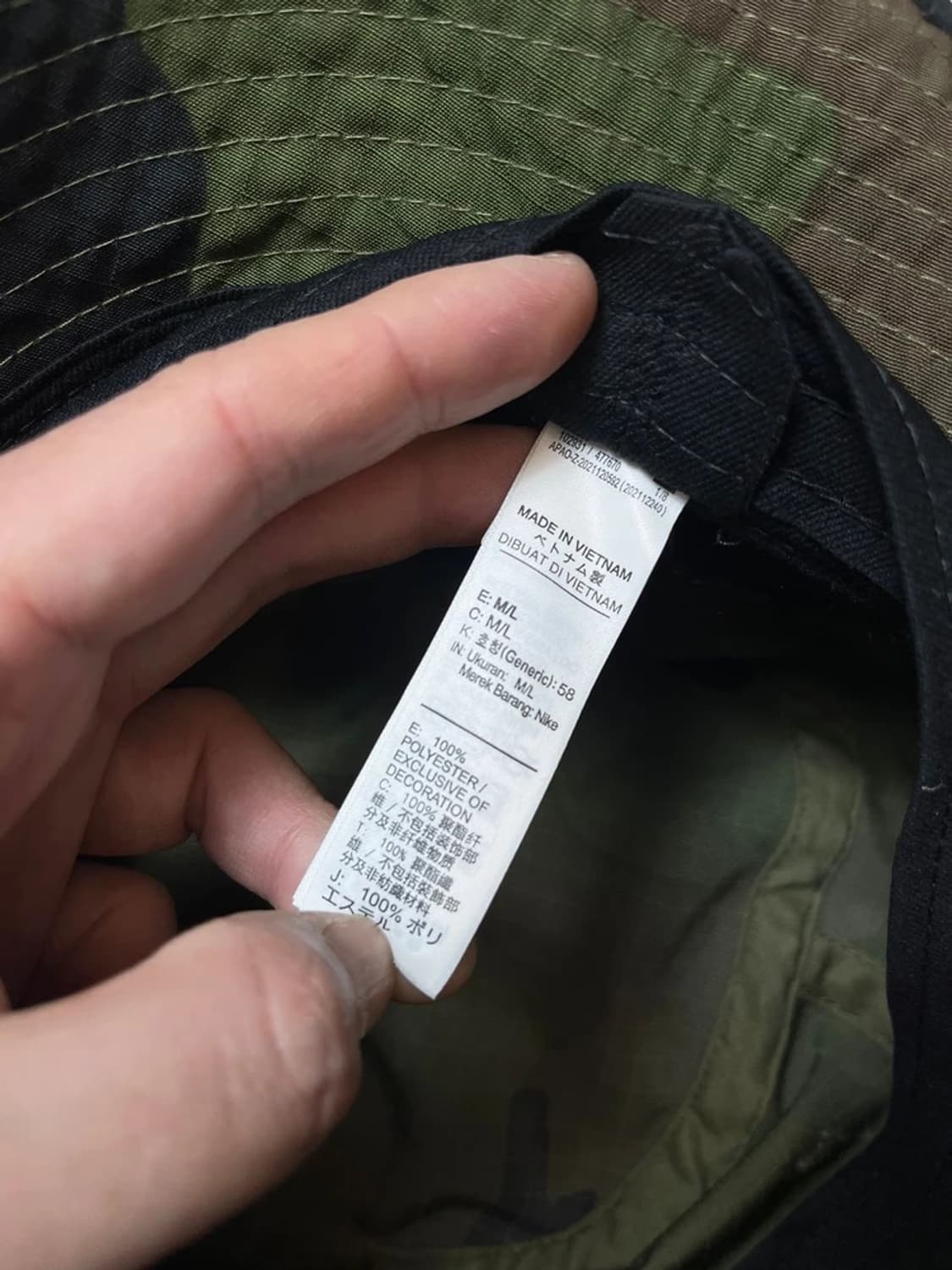 나이키 22ss 부니 카모 버킷햇 Q1229 상품이미지6