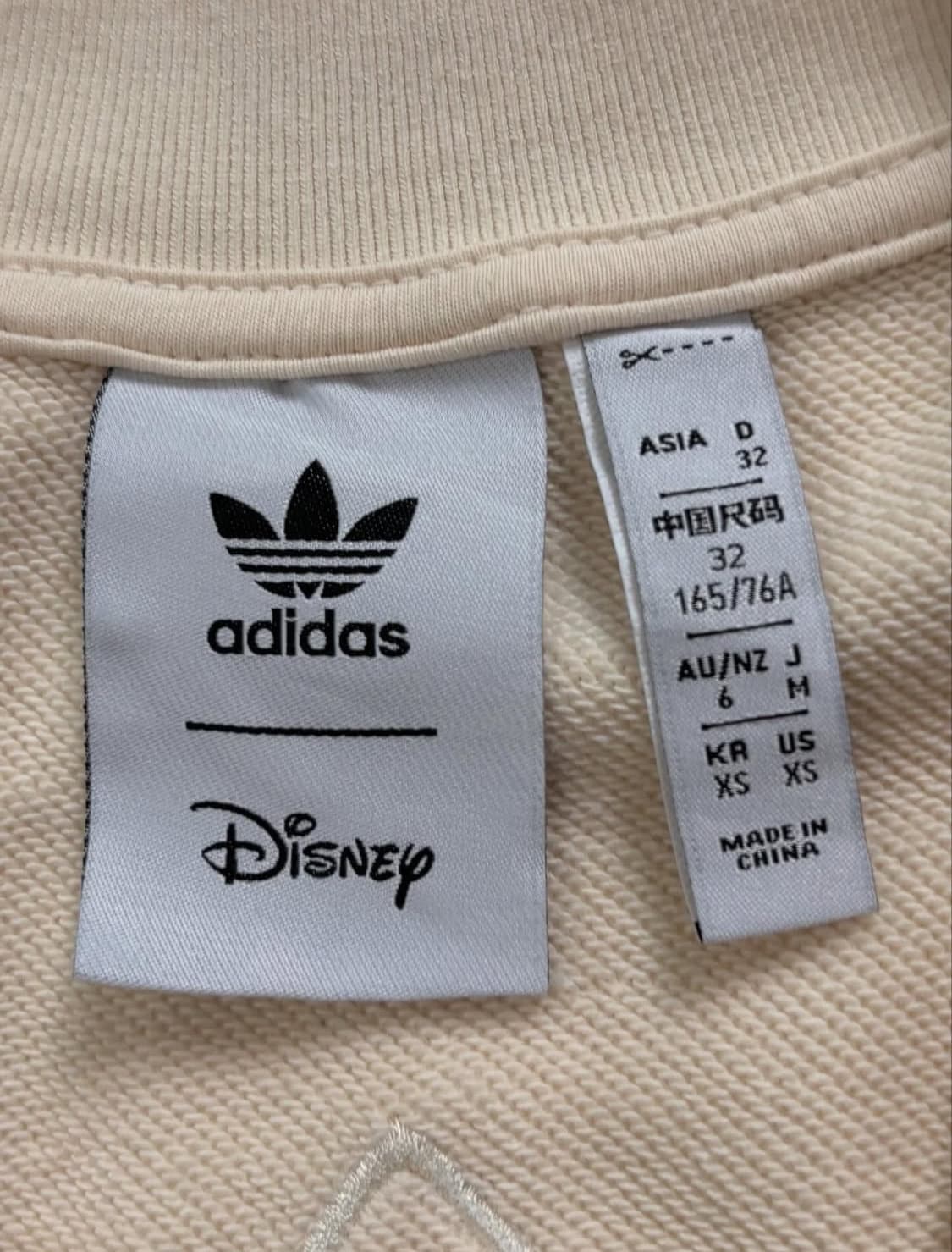 Adidas x Disney 아디다스 디즈니 콜라보 스티치 크롭 가디건 상품이미지10