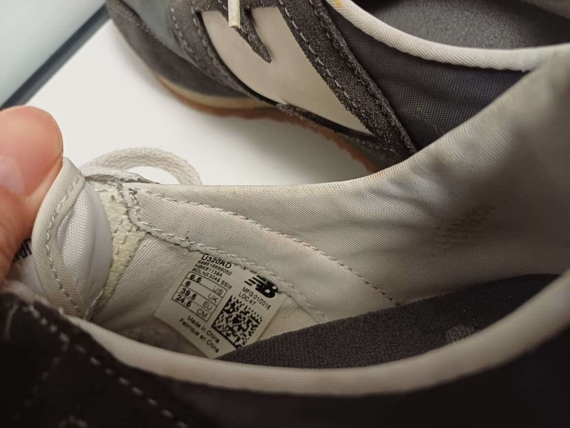 [245] 뉴발란스 U320AD 헤리티지 빈티지 그레이 상품이미지9