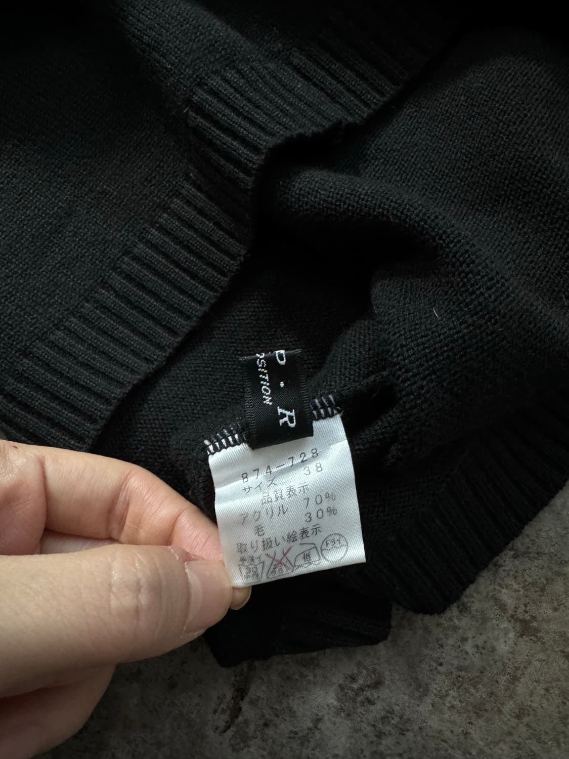 퍼 트리밍 넥 울 혼방 하프 슬리브 니트 상품이미지4