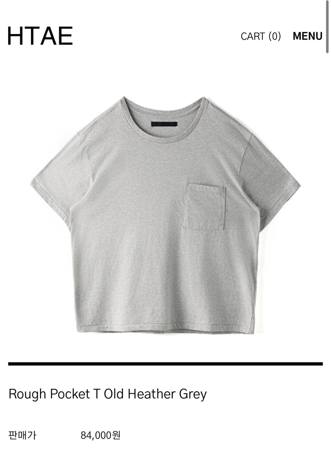 Rough Pocket T Old Heather Grey (3) 상품이미지1