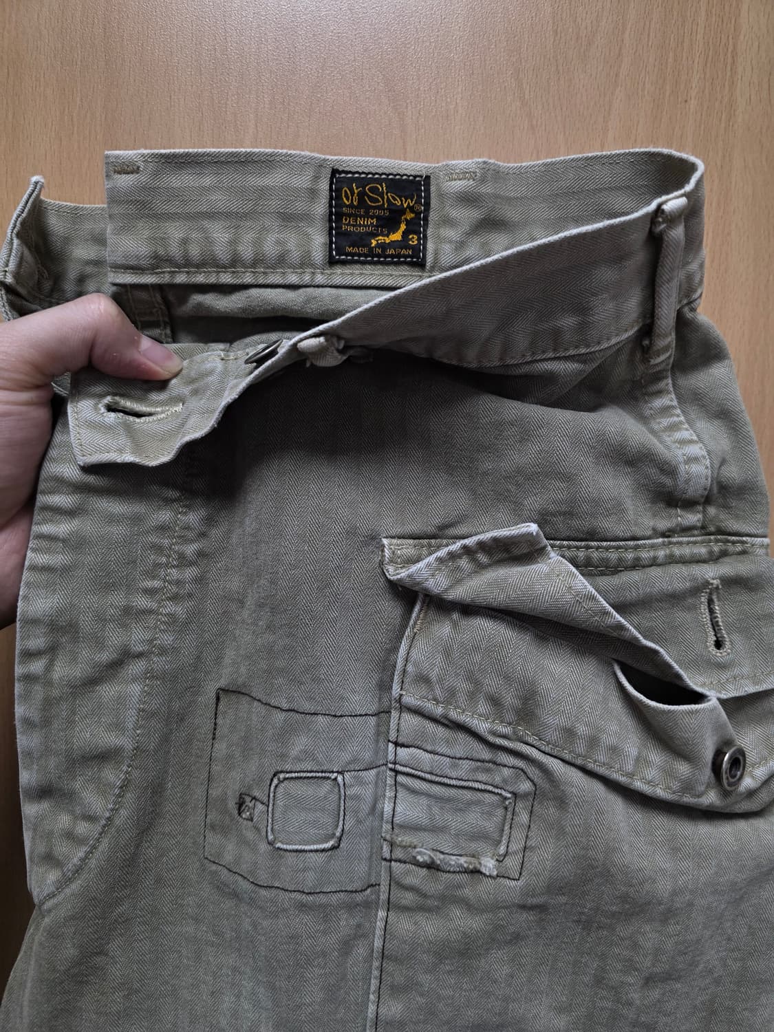 오어슬로우 카고 퍼티그 상품이미지1