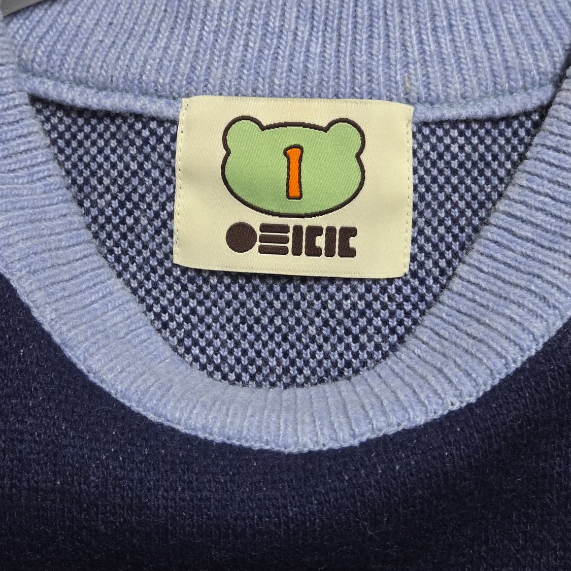 침착맨 굿즈 먼데이 니트(1사이즈) 상품이미지3