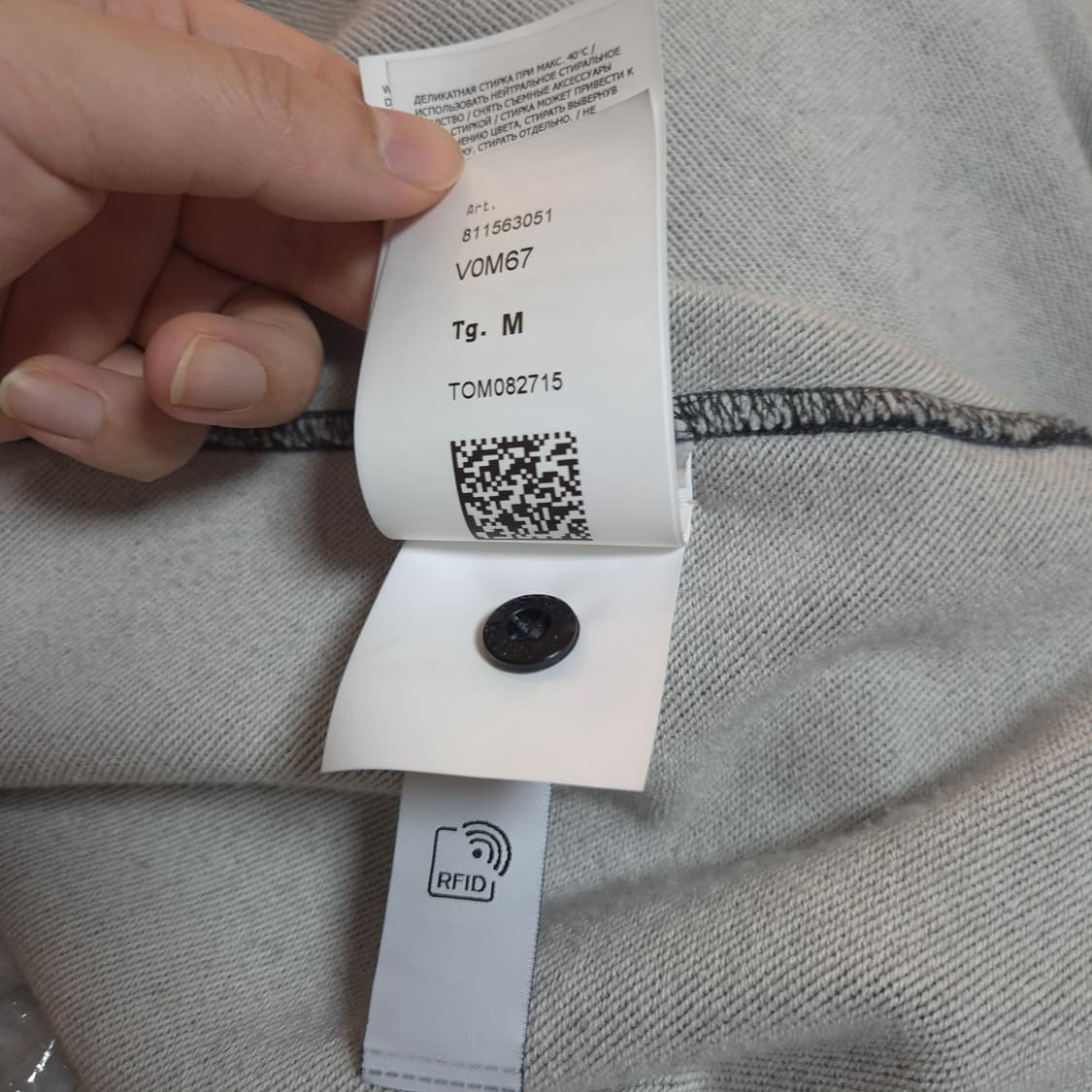 스톤아일랜드 맨투맨 레어템 S급 상품이미지10