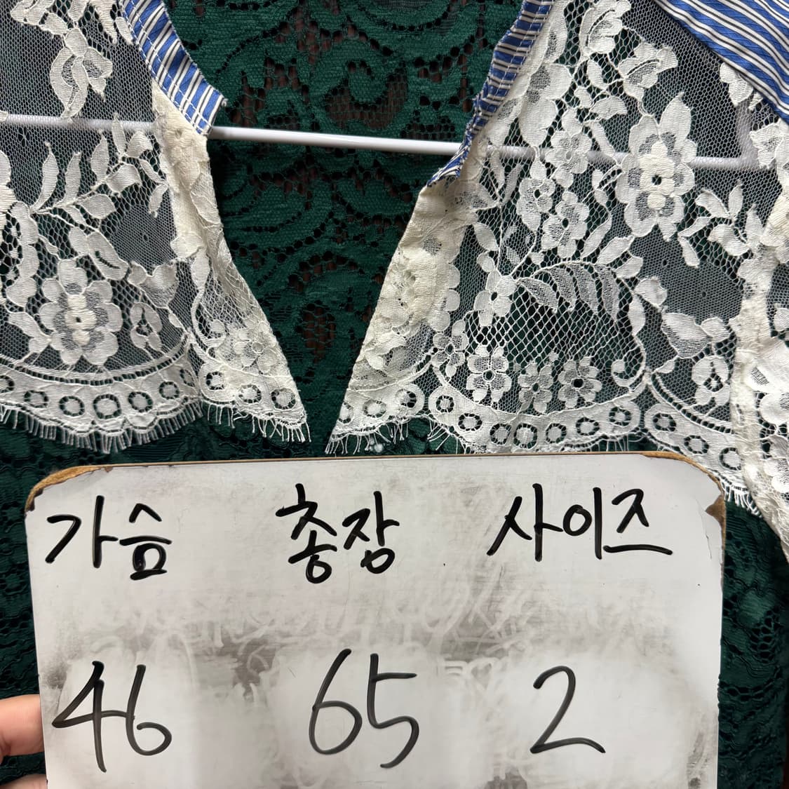 산드로 블라우스 상품이미지5