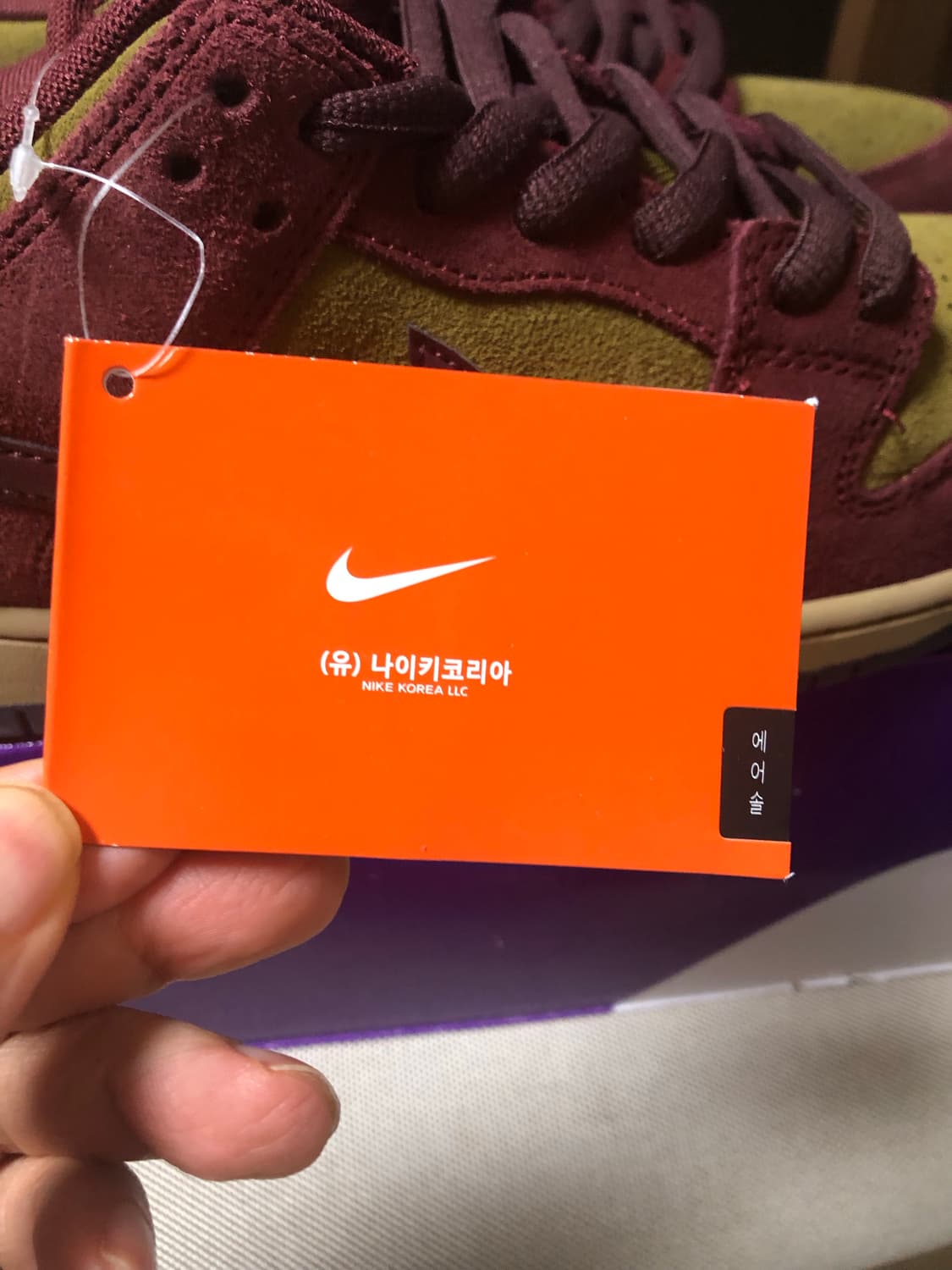 나이키 SB 덩크 로우 프로 다크 팀 레드 270새상품 상품이미지5