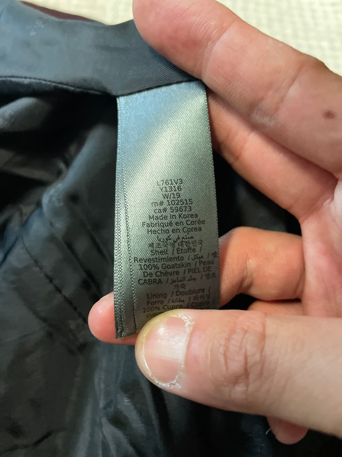 JOHN VARVATOS 존 바바토스 아티잔 무드 염소가죽 라센 레더 상품이미지7