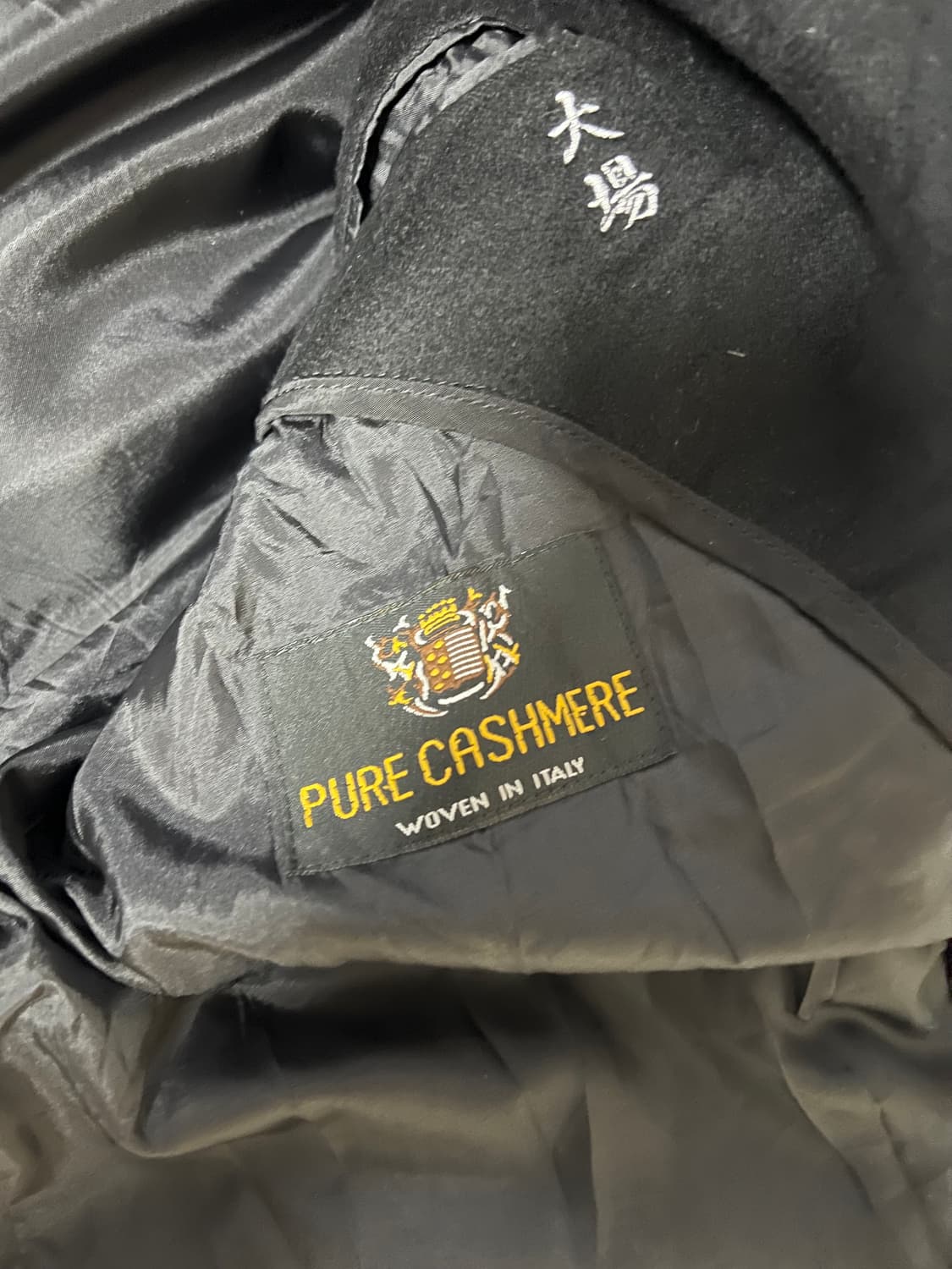 장루이쉐레 캐시미어 100% 코트 상품이미지4