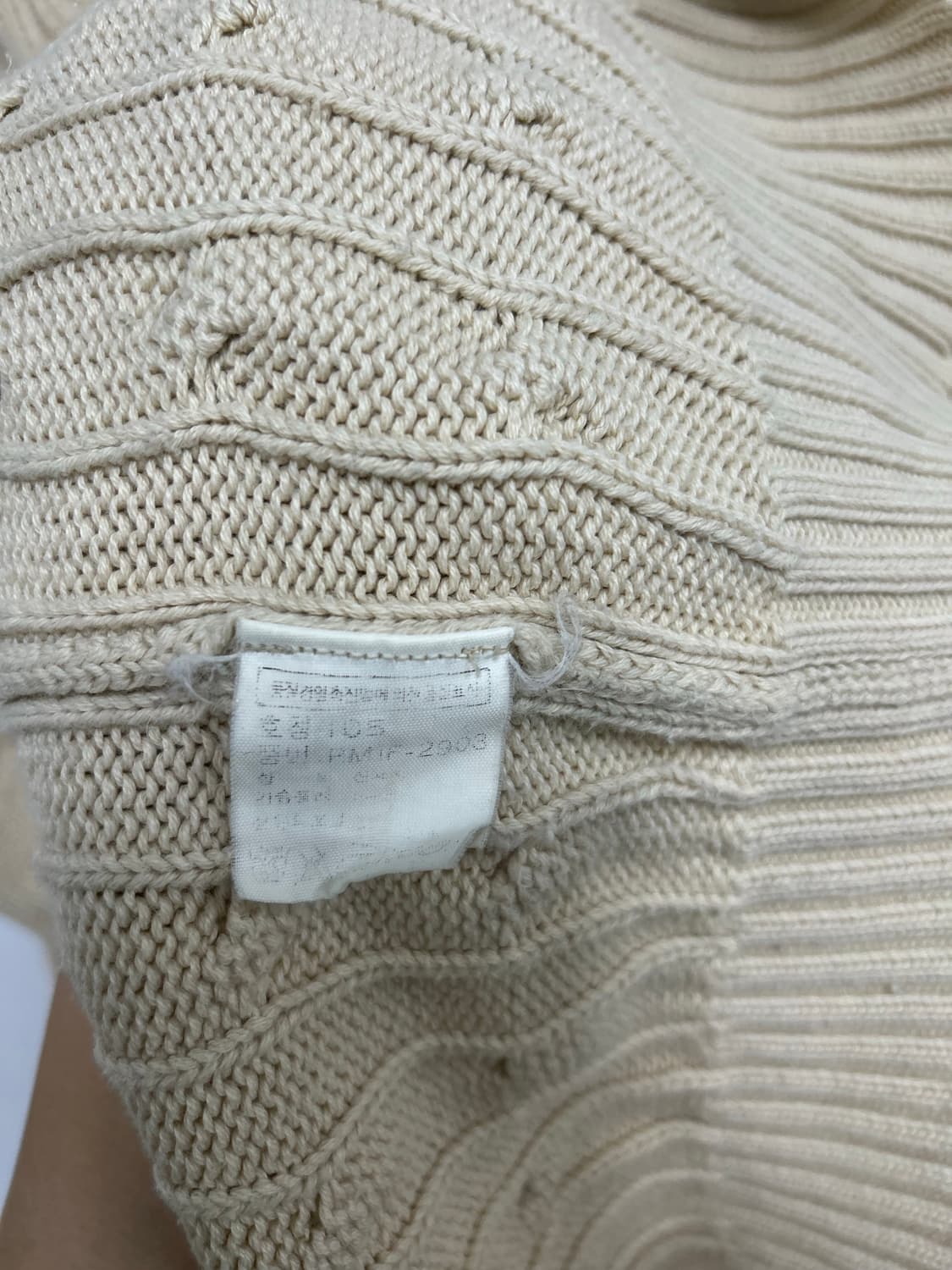 폴로 니트 조끼[1740] 상품이미지7