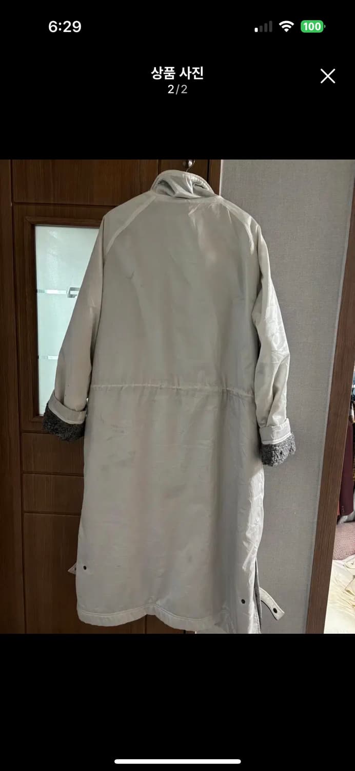 나이키 빈티지 올드스쿨 돕바 롱패딩 아디다스 스컬프터 스투시 상품이미지2