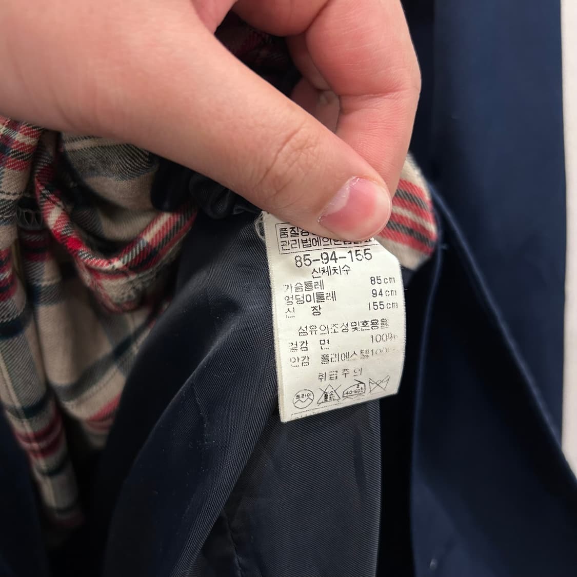 BCBG 체크이너 히든버튼 싱글 트렌치맥코트 상품이미지4