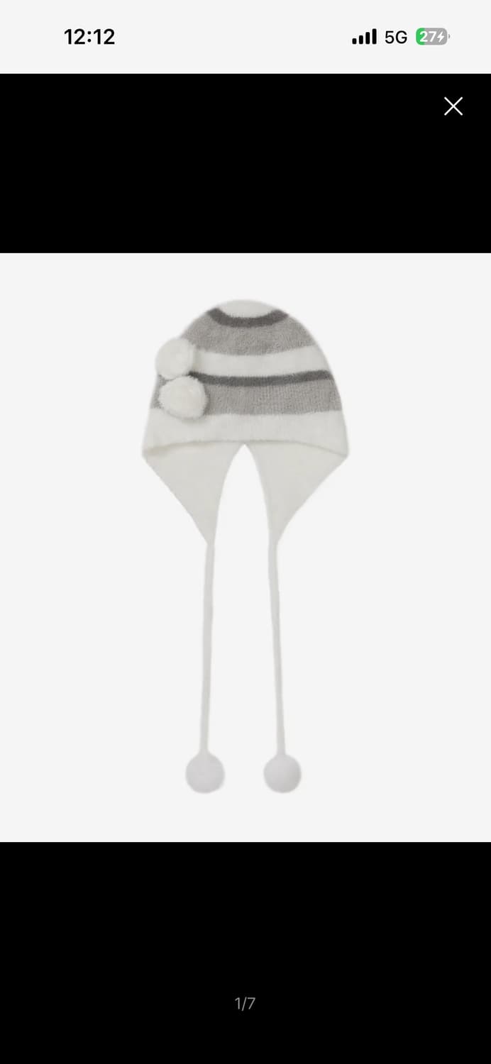 일리고 플레르 이어플랩 비니 아이보리 상품이미지1