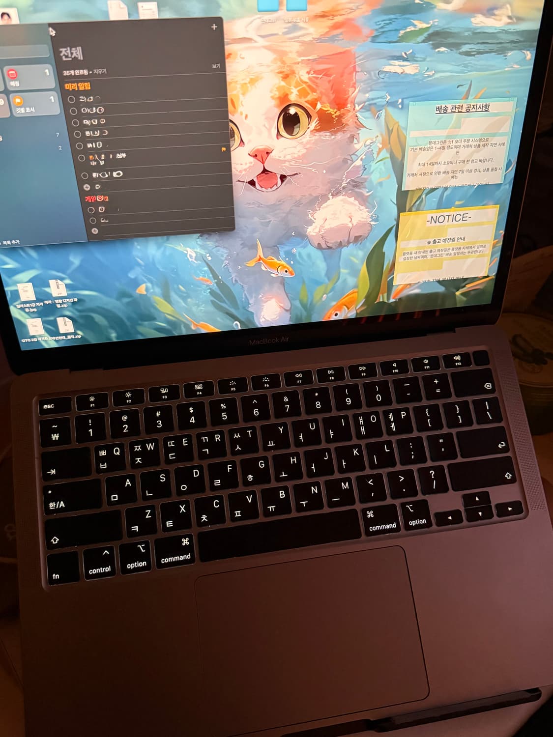 맥북에어 13인치 2020 i3 스페이스 그레이 상품이미지2