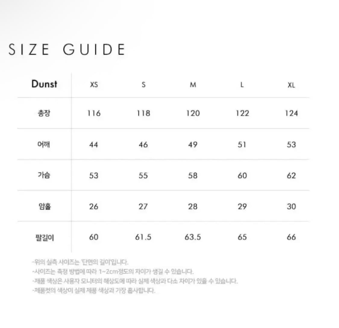 던스트 히든 투버튼 울코트 블랙 상품이미지2