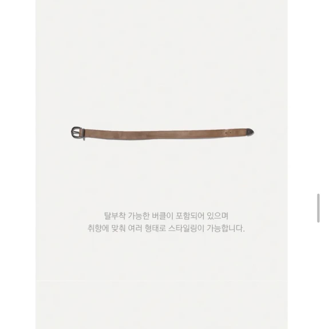 코모레비뮤지엄 부츠 상품이미지3