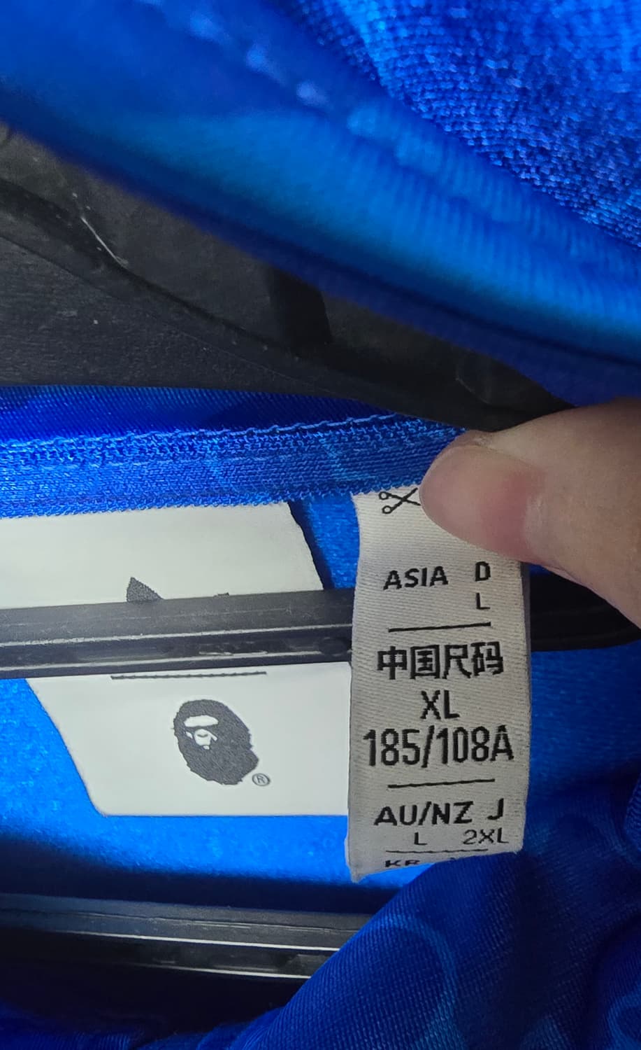 베이프 아디다스 XL 블루 상품이미지3