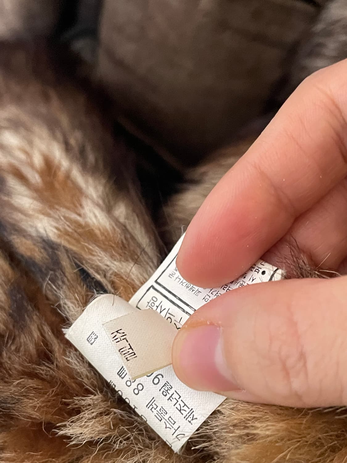 Vintage genuine 양가죽 무스탕 66사이즈 상품이미지9