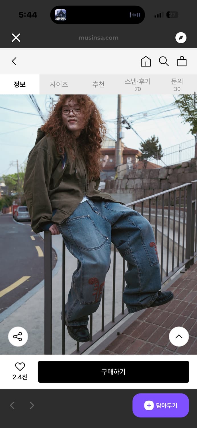 카락터 Ptery double knee pants 00 상품이미지4