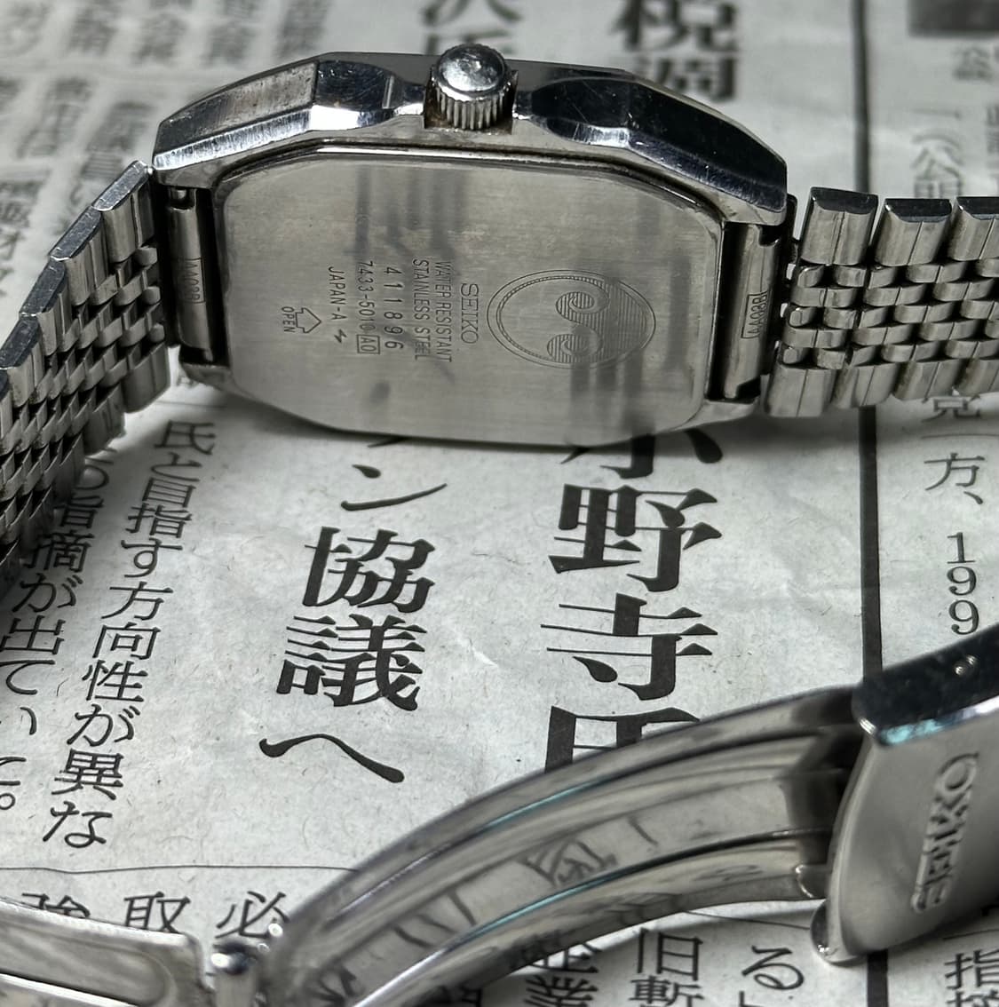 SEIKO quartz chronos 상품이미지6