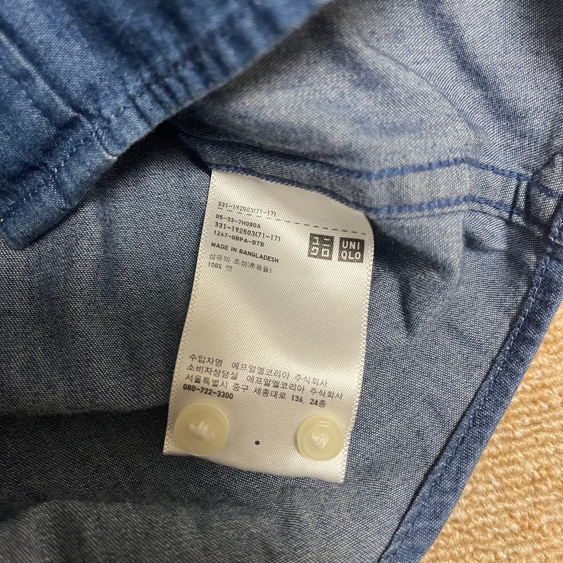 유니클로 데님 셔츠 상품이미지3