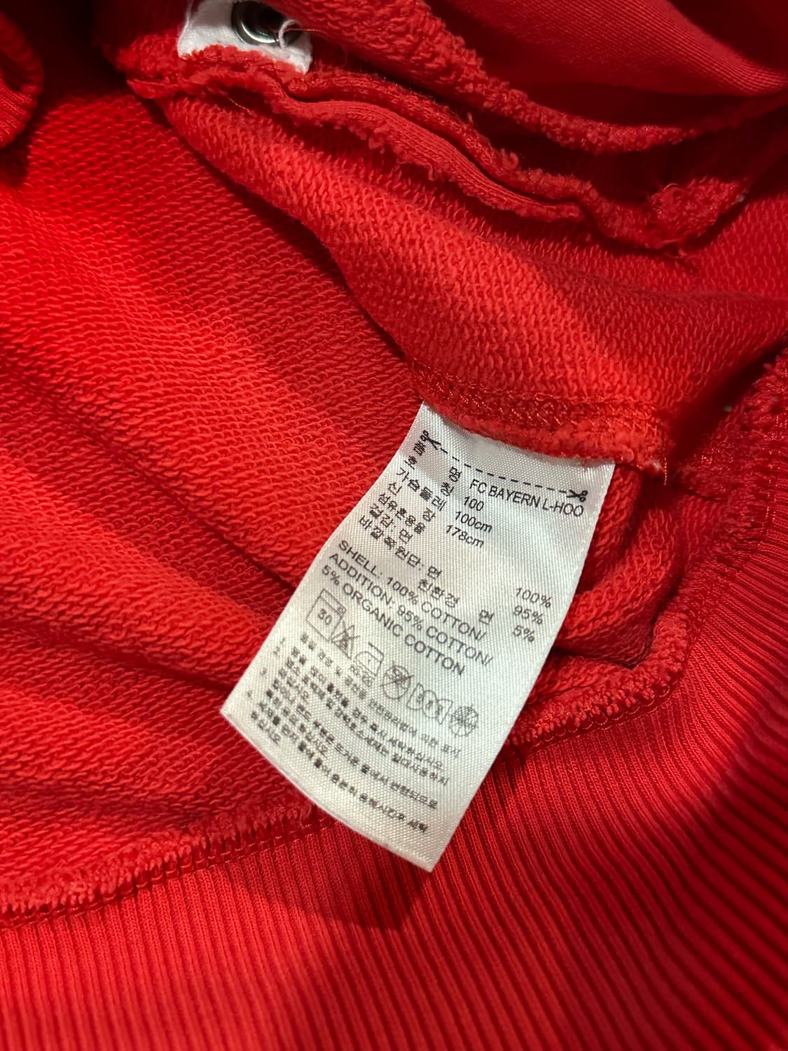 아디다스 바이에른 뮌헨 트레이닝 후드티 상품이미지4