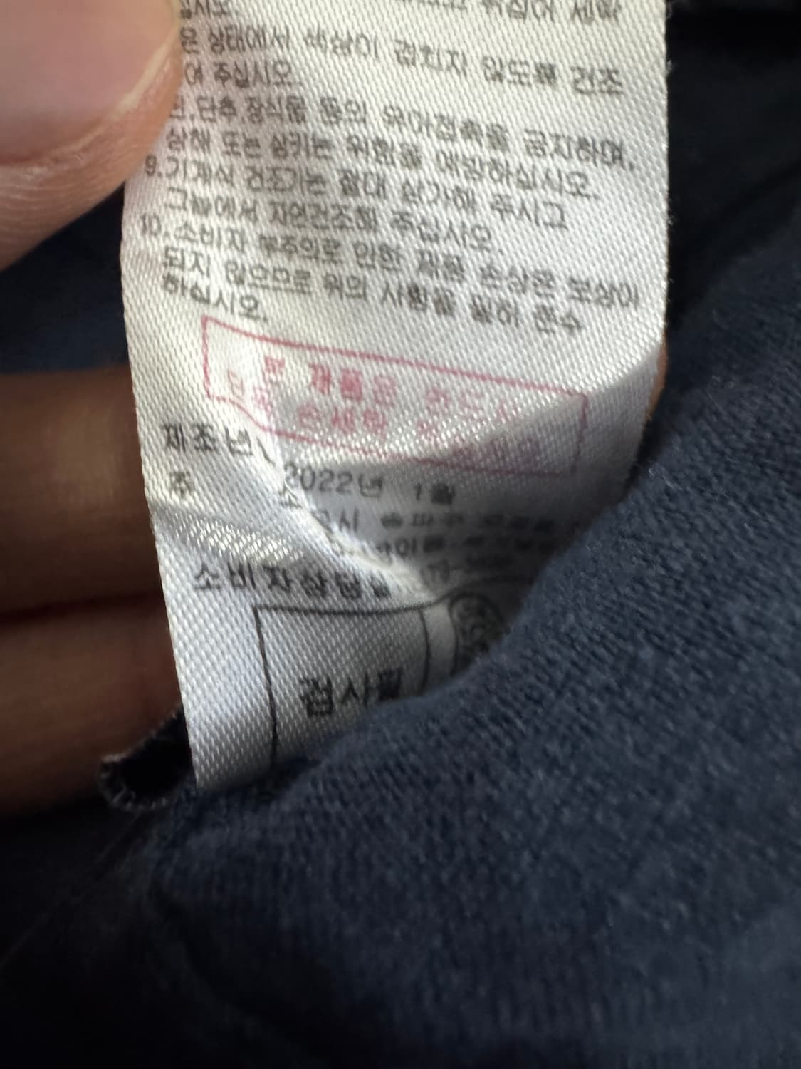 US 폴로 아센 22년도 린넨 긴팔 셔츠 M 네이비 상품이미지4