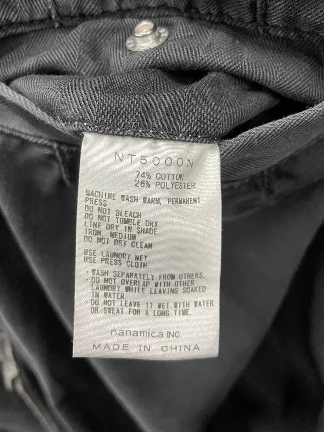 노스페이스 퍼플라벨 미들로고 와이드팬츠 상품이미지6