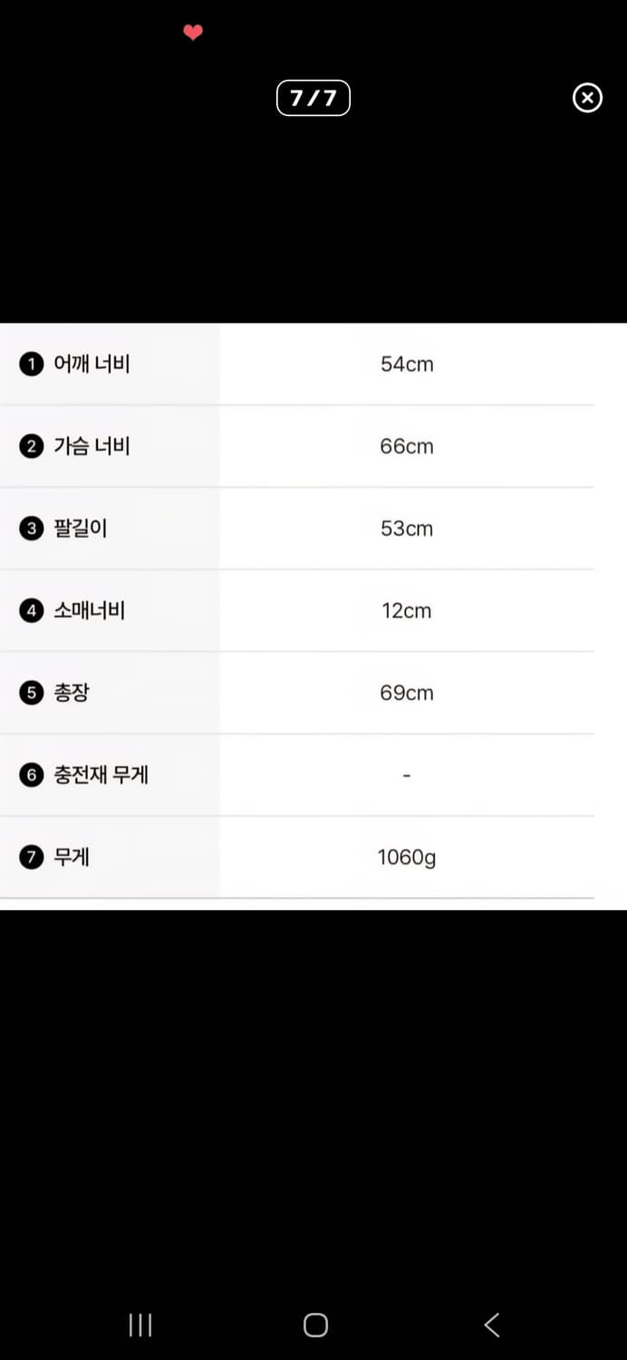 M)칼하트 산타페 브라운토바코  상품이미지4