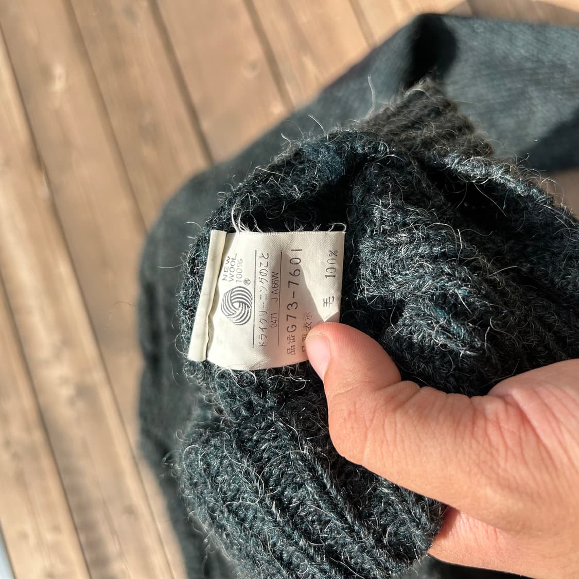 [L] 맥그리거 케이블 쉐기독 니트 상품이미지4