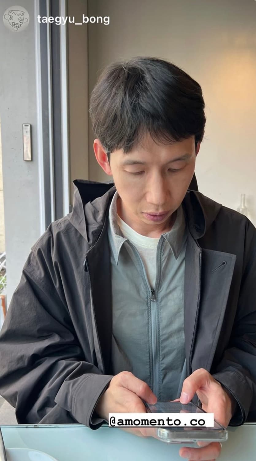 24ss 아모멘토 시어자켓 M 상품이미지1